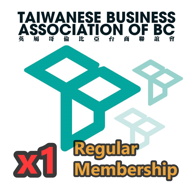 TBABC Regular Membership(一般會員)